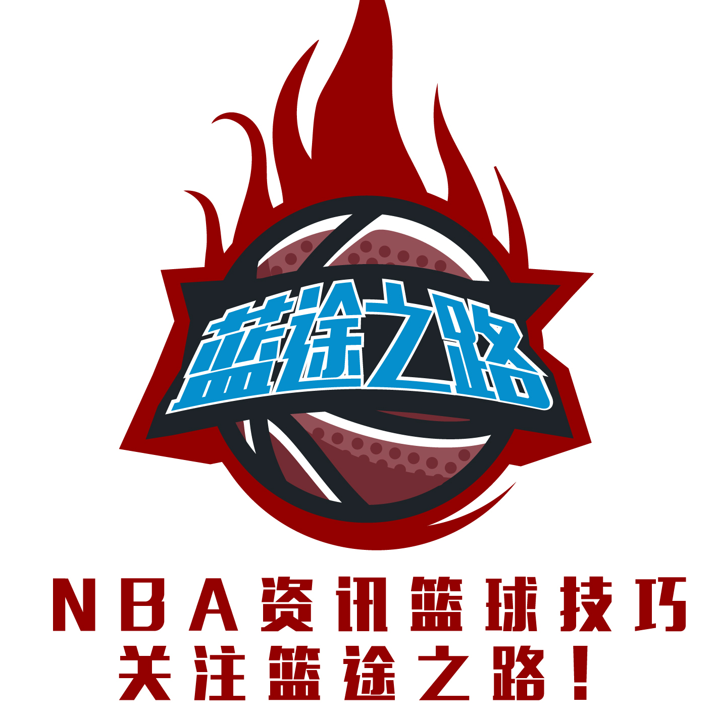 贱卖职业巅