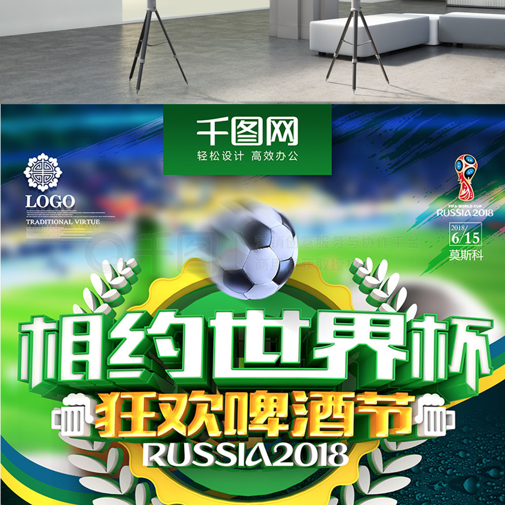 至关重要在