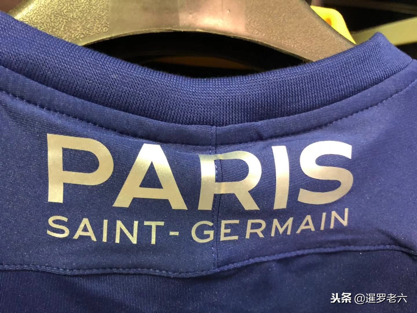 在欧