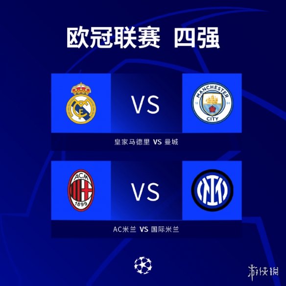 能重新上